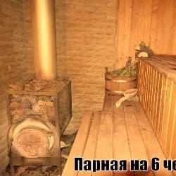 Рибальсько-спортивна база «Смарагдова» — фото 4